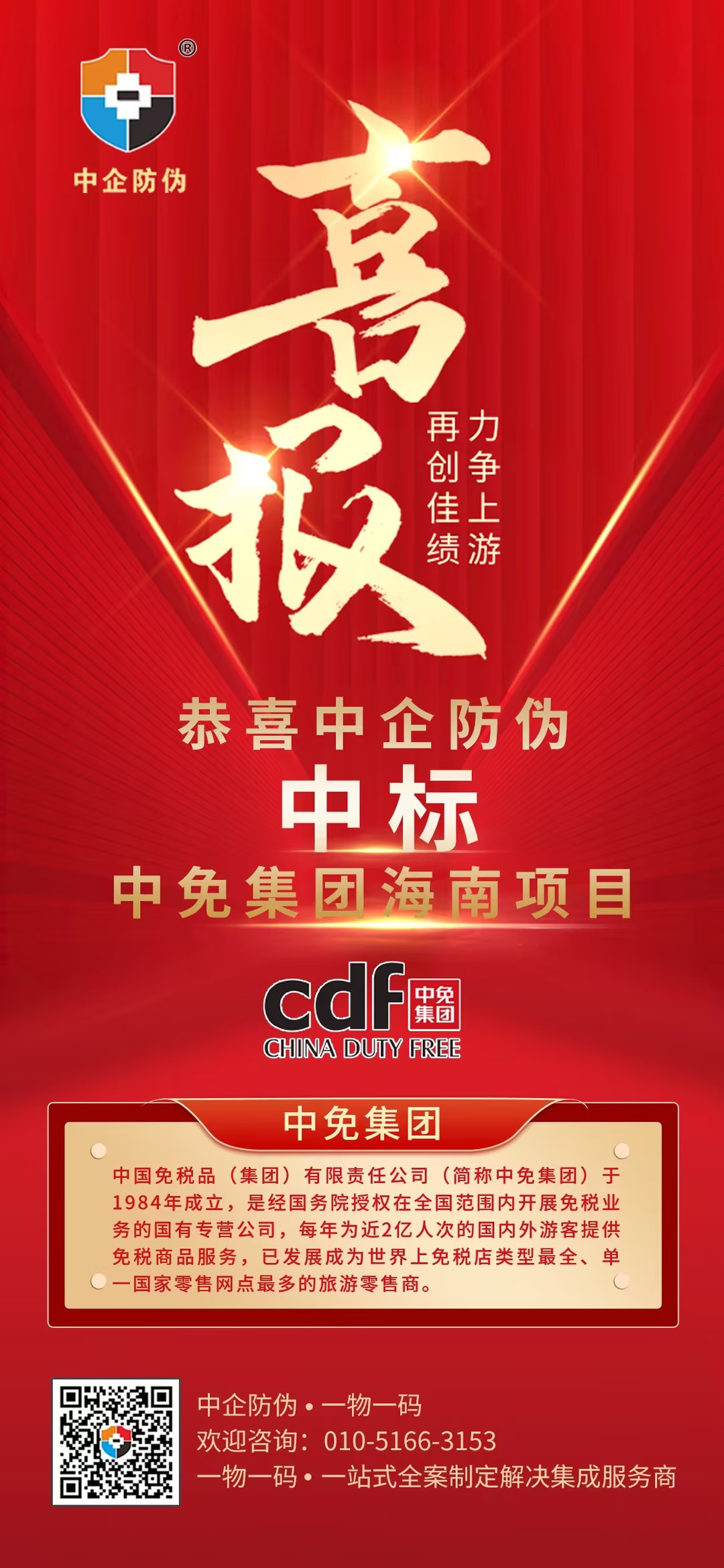 1710832682941535.jpg 3678cebf-f97e-4046-af12-5424a74d6d09.jpg