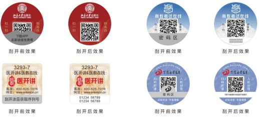 1757661502758203.png 1757661502758203.png