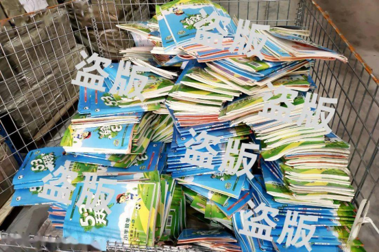 1757661773665699.png 1757661773665699.png