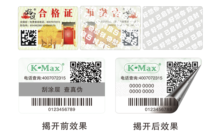 1757661798254345.png 1757661798254345.png